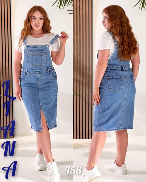 Сарафан Beki (XL-6XL) 458 blue (лето)