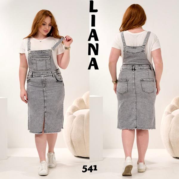 Сарафан Beki (L-5XL) 541 l.grey (лето)