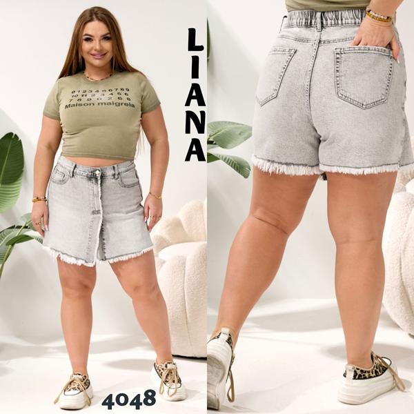 Шорты Beki (31-38) 4048 l.grey (лето)