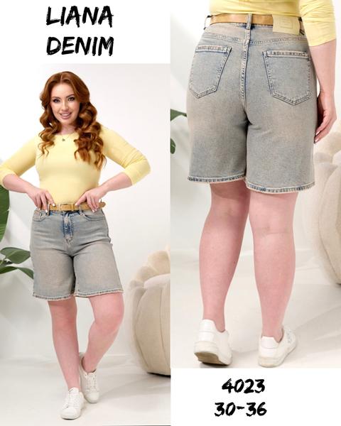 Шорты Beki (30-36) 4023 l.blue (лето)