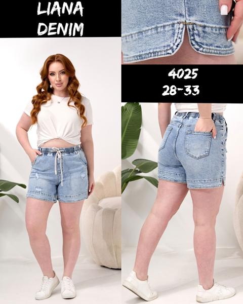 Шорты Beki (28-33) 4025 l.blue (лето)