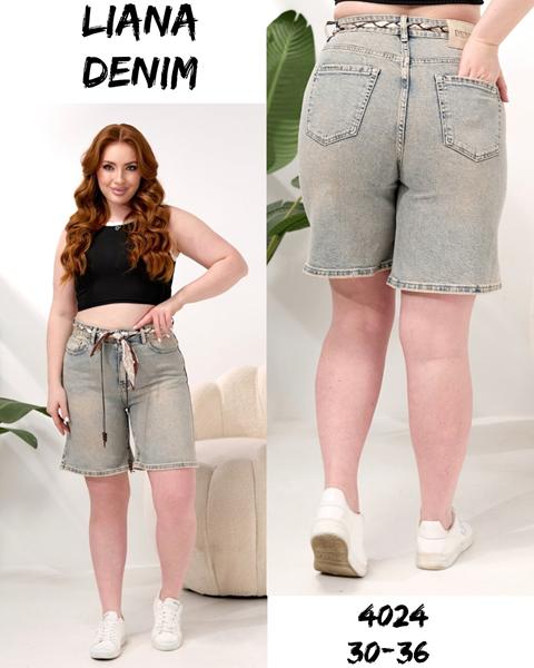 Шорты Beki (30-36) 4024 l.blue (лето)