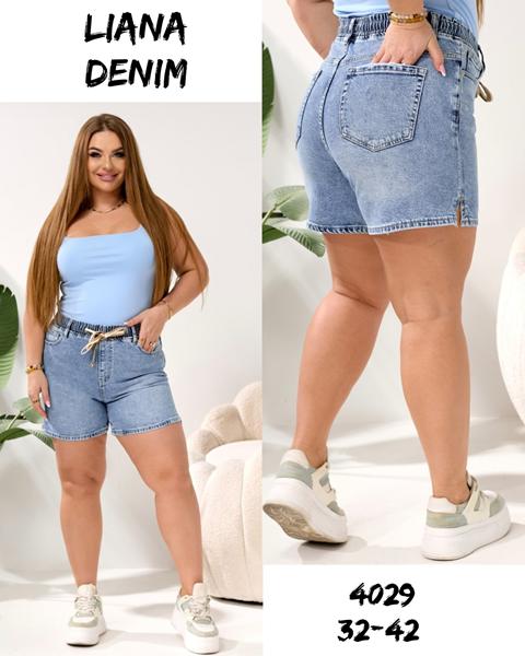 Шорты Beki (32-42) 4029 l.blue (лето)