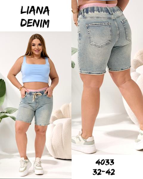 Шорты Beki (32-42) 4033 l.blue (лето)