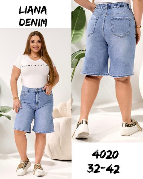 Шорты Beki (32-42) 4020 l.blue (лето)