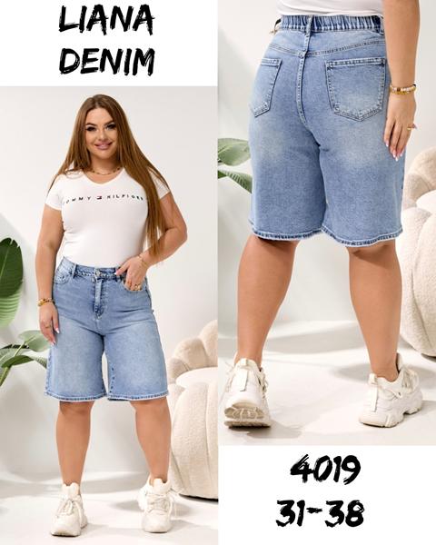 Шорты Beki (31-38) 4019 l.blue (лето)