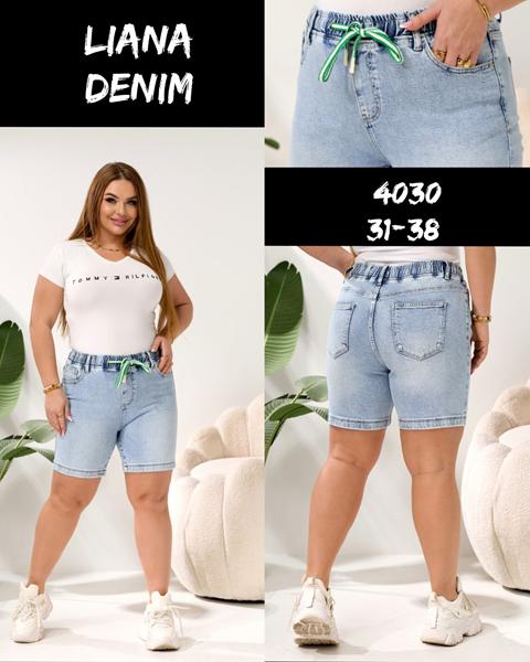 Шорты Beki (31-38) 4030 l.blue (лето)