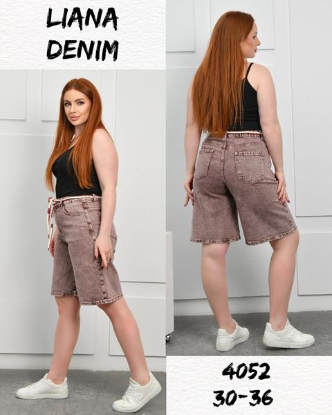 Шорты Beki (30-36) 4052 brown (лето)