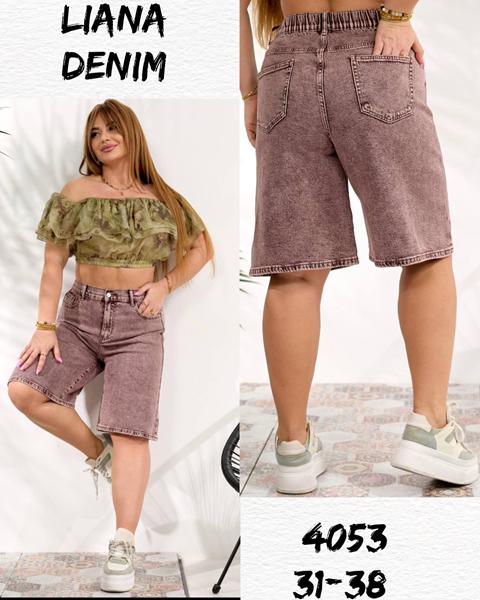 Шорты Beki (31-38) 4053 brown (лето)