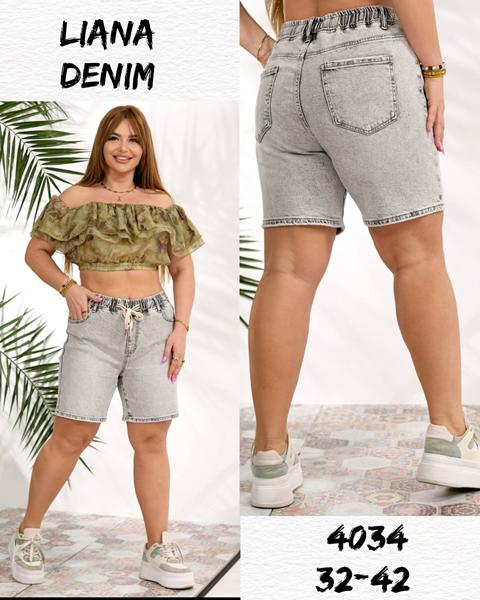 Шорты Beki (32-42) 4034 l.grey (лето)