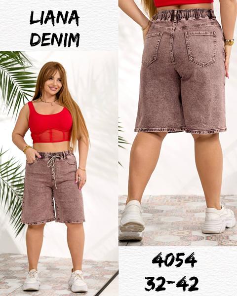 Шорты Beki (32-42) 4054 brown (лето)