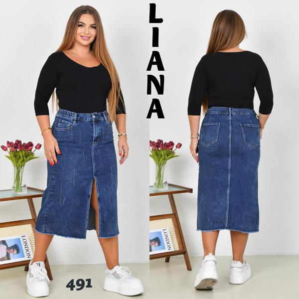 Юбка Beki (32-42) 491 blue (лето)