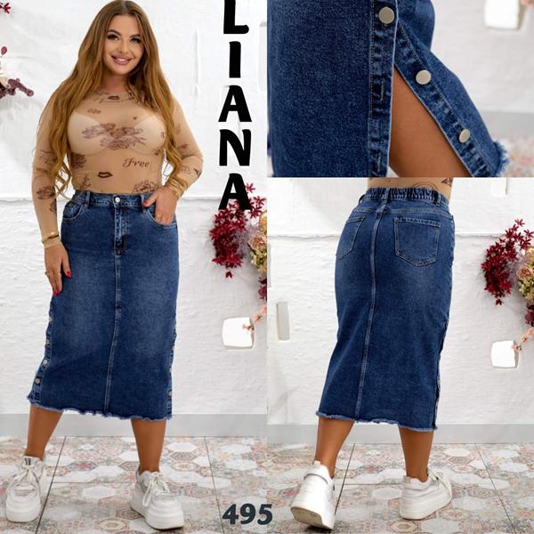 Юбка Beki (30-36) 495 navy (лето)