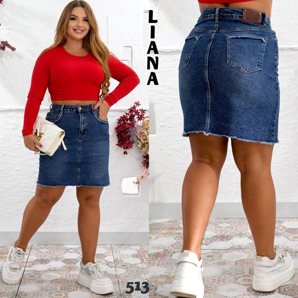 Юбка Beki (30-36) 513 navy (лето)