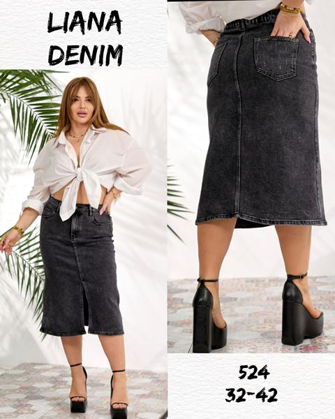 Юбка Beki (32-42) 524 d.grey (лето)