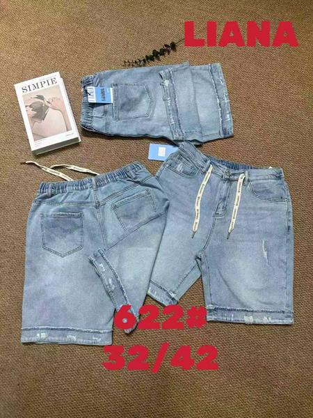 Шорты Beki (32-42) 622 l.blue (лето)