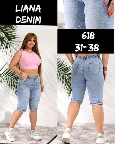 Шорты Beki (31-38) 618 l.blue (лето)