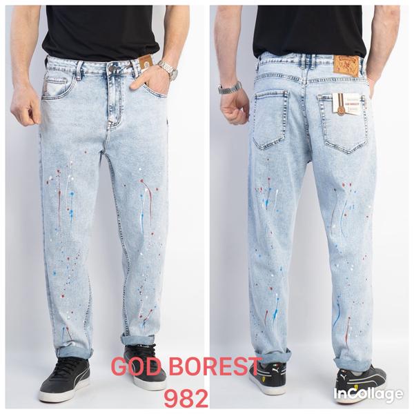 Джинсы Fangsida (29-36) 982 l.blue (деми)