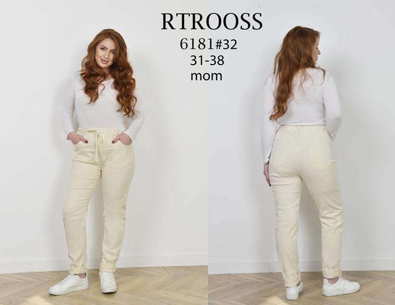 Джинсы Fangsida (31-38) 6181 beige (деми)