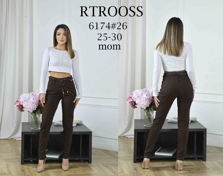 Джинсы Fangsida (25-30) 6174 brown (деми)