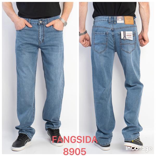 Джинсы Fangsida (30-38) 8905 l.blue (деми)