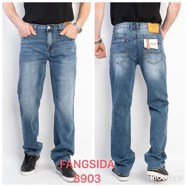 Джинсы Fangsida (33-38) 8903 l.blue (деми)