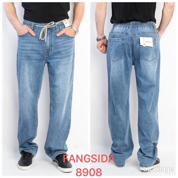 Джинсы Fangsida (34-38) 8908 l.blue (деми)