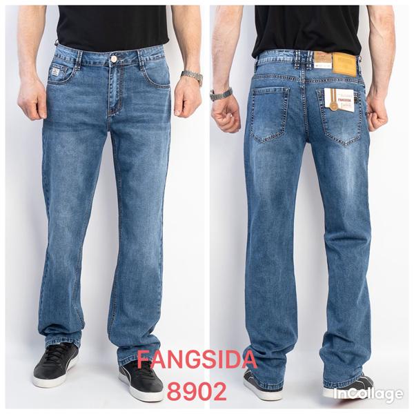 Джинсы Fangsida (33-38) 8902 blue (деми)