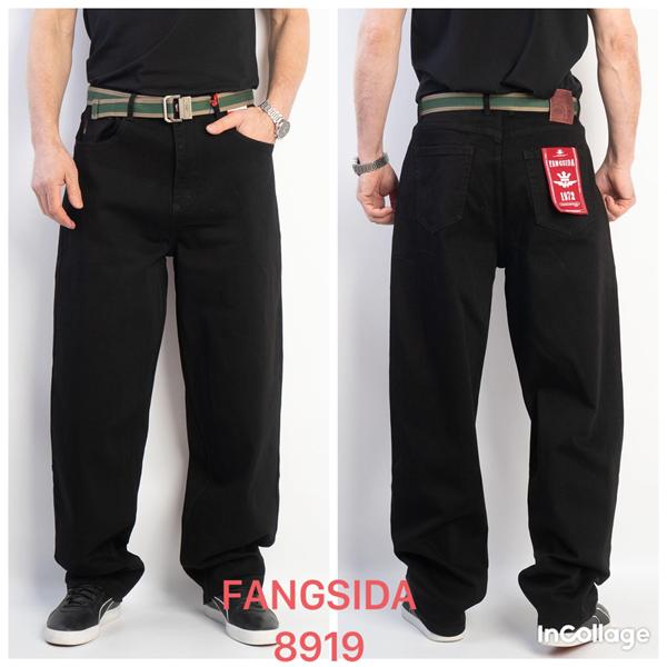 Джинсы Fangsida (27-34) 8919 black (деми)