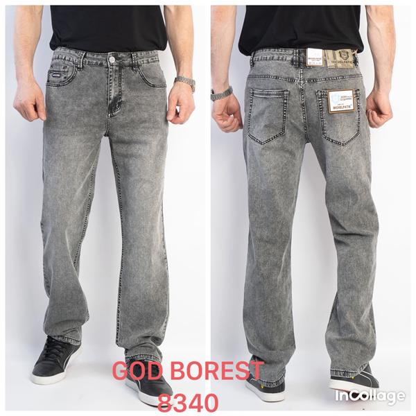 Джинсы Fangsida (31-38) 8340 grey (деми)