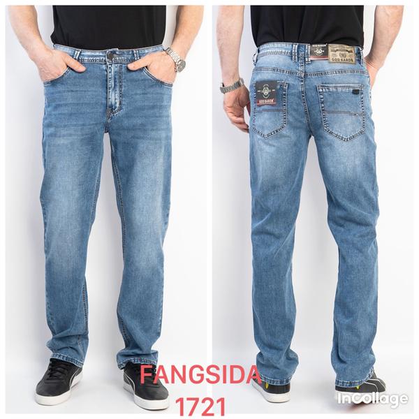 Джинсы Fangsida (30-38) 1721 l.blue (деми)