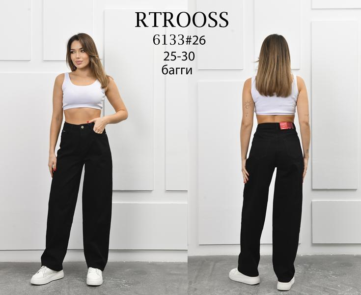 Джинсы Fangsida (25-27) 6133 black (деми)