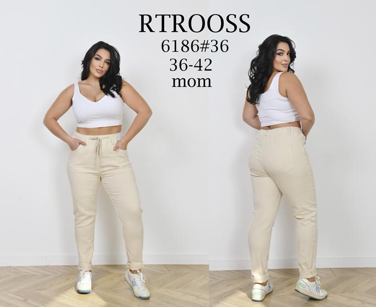 Джинсы Fangsida (36-42) 6186 beige (деми)