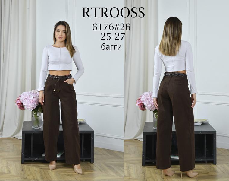 Джинсы Fangsida (25-27) 6176 brown (деми)