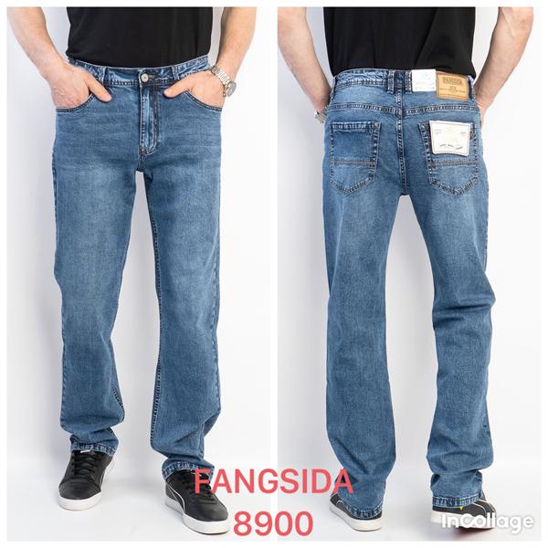 Джинсы Fangsida (32-38) 8900 l.blue (деми)