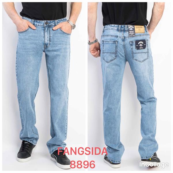Джинсы Fangsida (29-38) 8896 l.blue (деми)