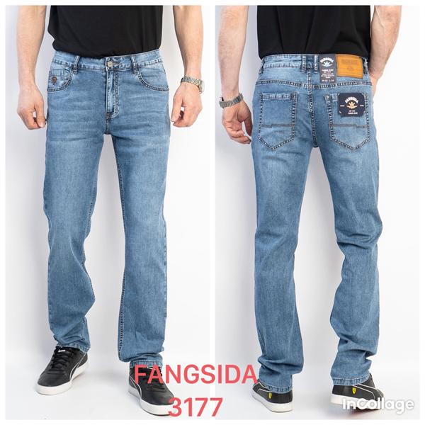 Джинсы Fangsida (33-42) 3177 l.blue (деми)