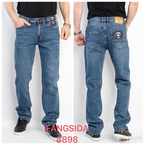 Джинсы Fangsida (33-38) 8898 blue (деми)