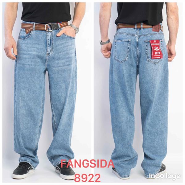Джинсы Fangsida (28-36) 8922 l.blue (деми)