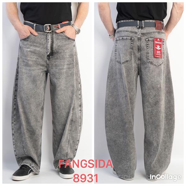 Джинсы Fangsida (29-34) 8931 l.grey (деми)