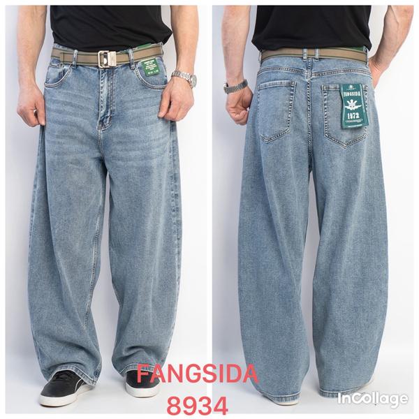 Джинсы Fangsida (28-34) 8934 l.blue (деми)