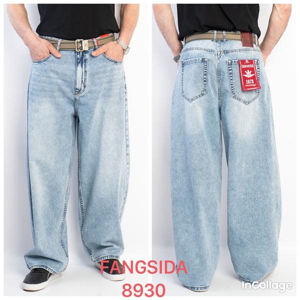 Джинсы Fangsida (28-34) 8930 l.blue (деми)