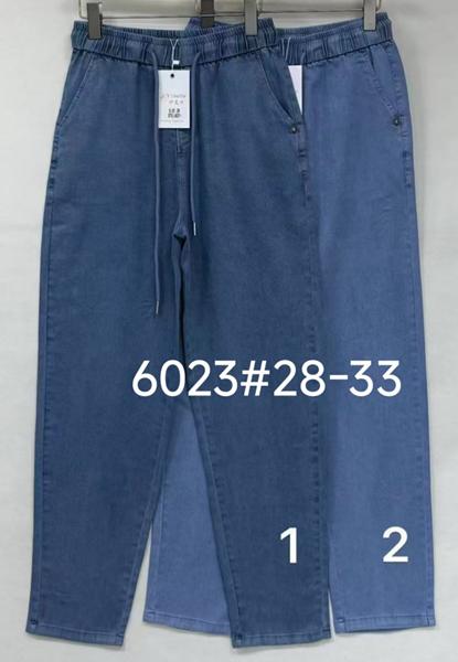 Джинсы Immei (28-33) 6023-1 blue (деми)