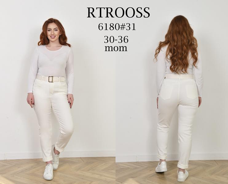 Джинсы Jeans Club (30-36) 6180 milk (деми)