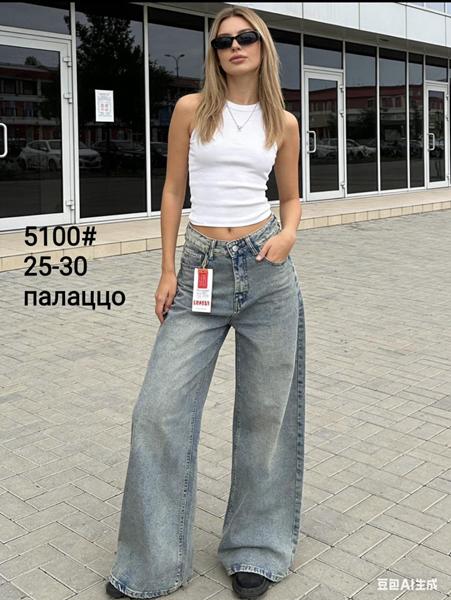 Джинсы Jeans Club (25-30) 5100 l.blue (деми)