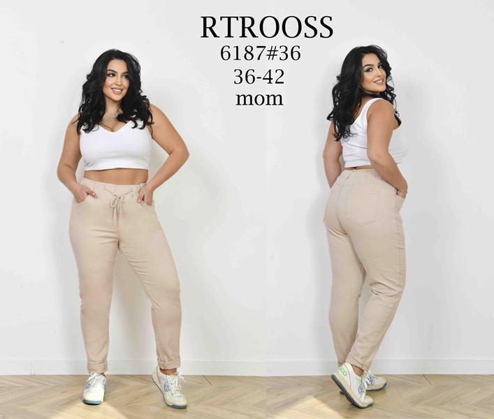 Джинсы Jeans Club (36-42) 6187 beige (деми)