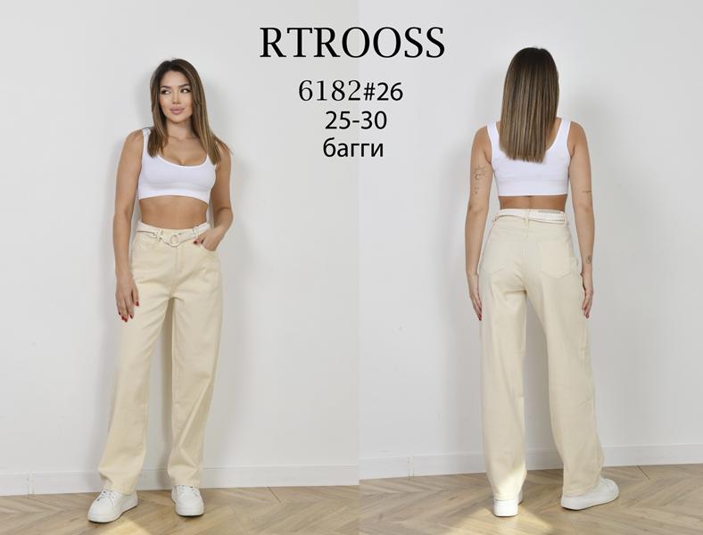 Джинсы Jeans Club (25-30) 6182 beige (деми)