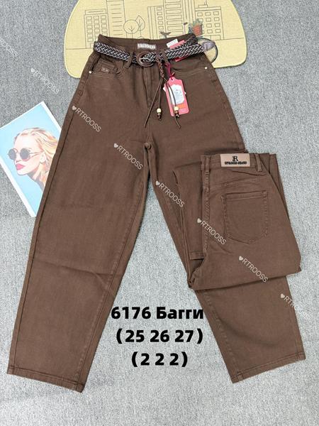 Джинсы Jeans Club (25-27) 6176 brown (деми)