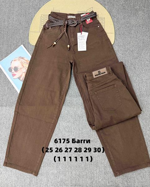 Джинсы Jeans Club (25-30) 6175 brown (деми)