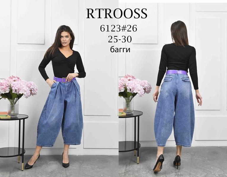 Джинсы Jeans Club (25-30) 6123 blue (деми)